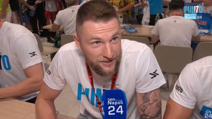 英雄联盟竞猜-什克:穆里尼奥是伟大的教练;如果薪水合适我当时会留在国米