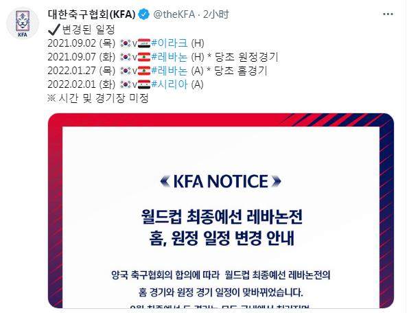 1628149232492021469.png 微信图片_20210805153659.png